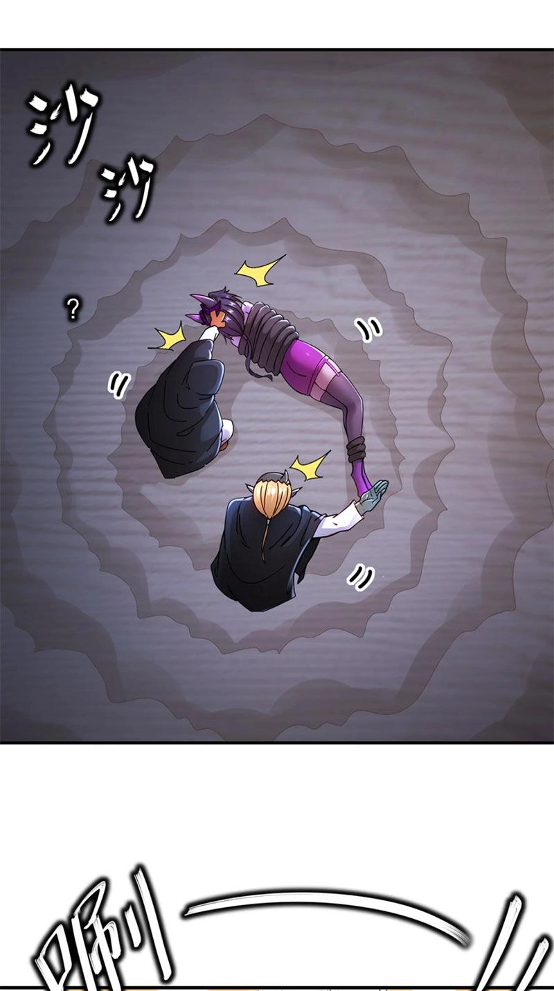 Tuyệt Sắc Đạo Lữ Đều Nói Ngô Hoàng Thể Chất Vô Địch Chapter 209 - 23