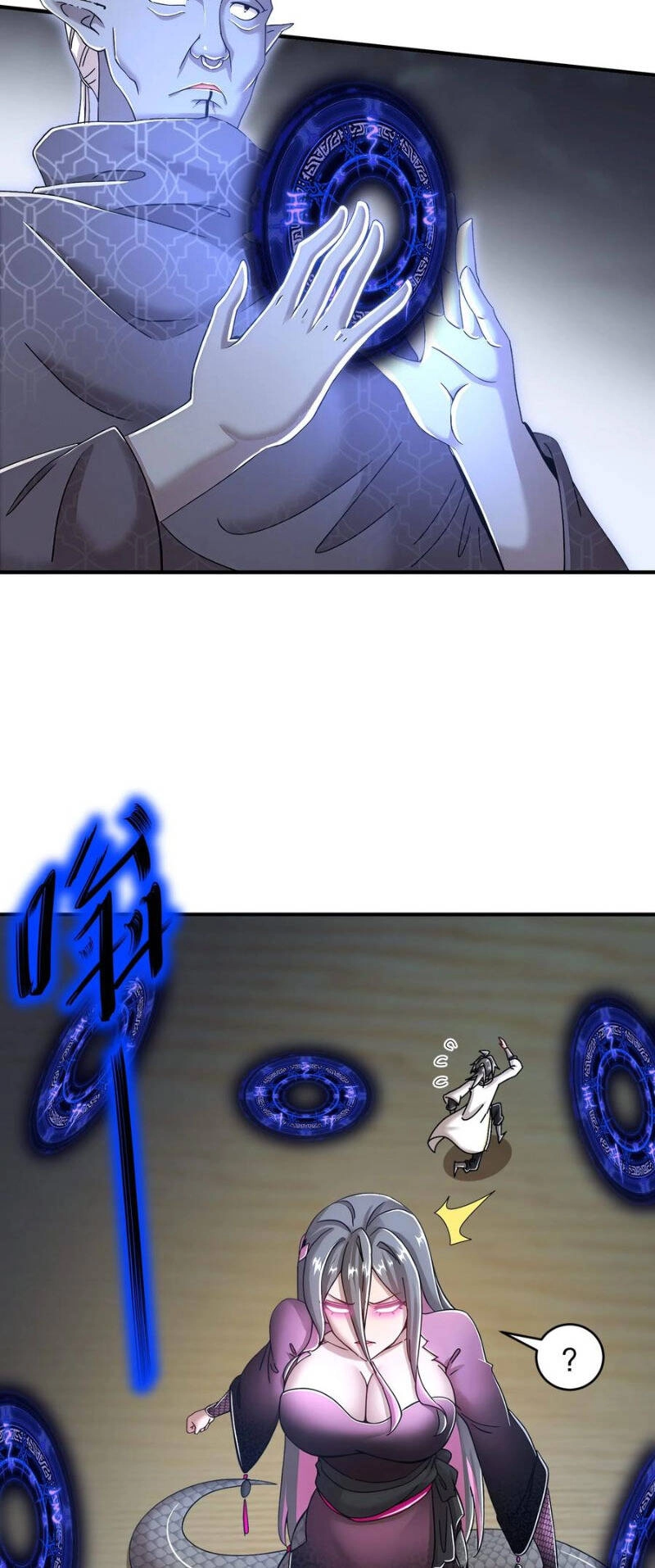 Tuyệt Sắc Đạo Lữ Đều Nói Ngô Hoàng Thể Chất Vô Địch Chapter 210 - 10