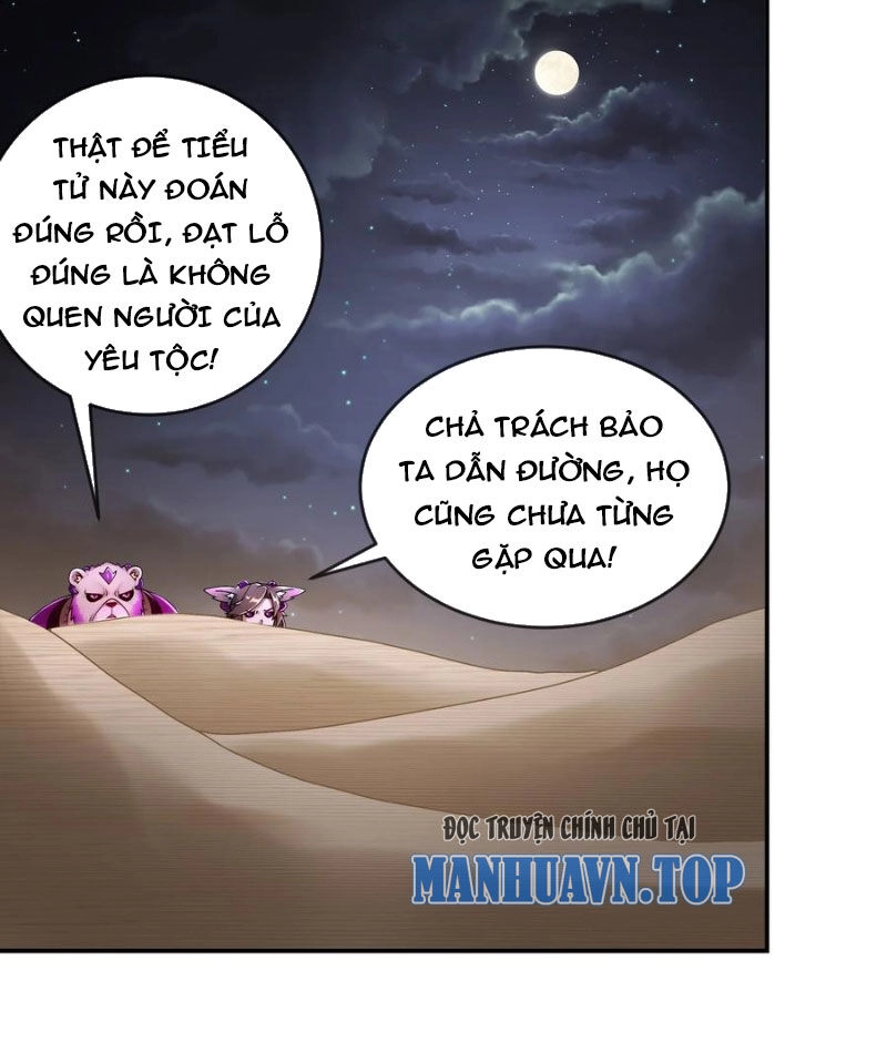 Tuyệt Sắc Đạo Lữ Đều Nói Ngô Hoàng Thể Chất Vô Địch Chapter 212 - 24