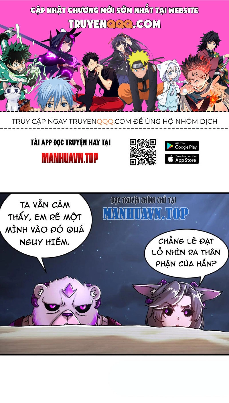 Tuyệt Sắc Đạo Lữ Đều Nói Ngô Hoàng Thể Chất Vô Địch Chapter 213 - 1