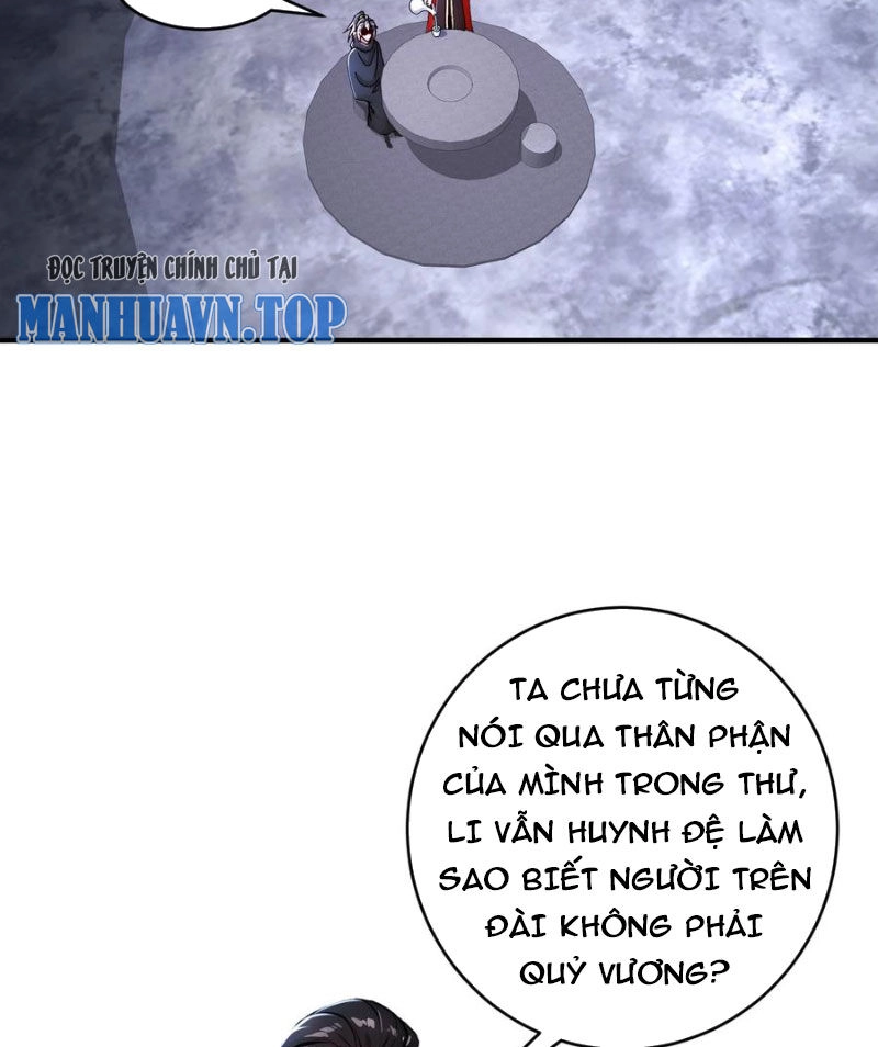 Tuyệt Sắc Đạo Lữ Đều Nói Ngô Hoàng Thể Chất Vô Địch Chapter 213 - 21