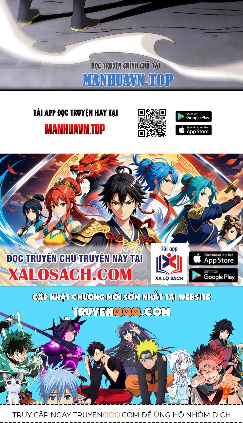 Tuyệt Sắc Đạo Lữ Đều Nói Ngô Hoàng Thể Chất Vô Địch Chapter 213 - 42