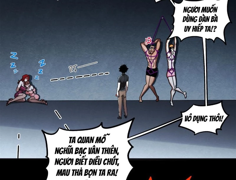 Tuyệt Sắc Đạo Lữ Đều Nói Ngô Hoàng Thể Chất Vô Địch Chapter 405 - 24