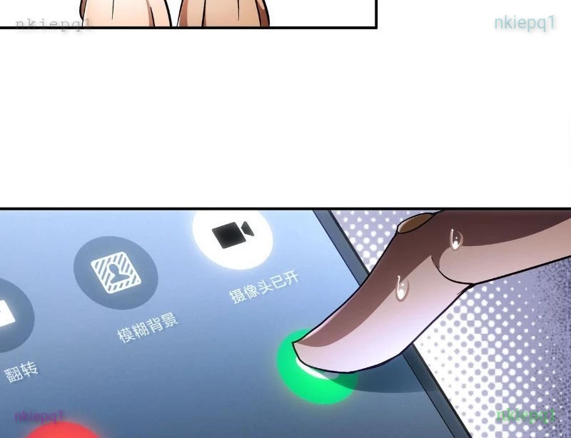 Tuyệt Sắc Đạo Lữ Đều Nói Ngô Hoàng Thể Chất Vô Địch Chapter 405 - 39