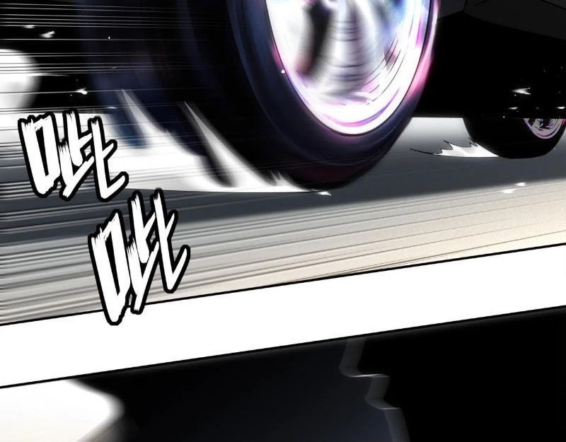 Tuyệt Sắc Đạo Lữ Đều Nói Ngô Hoàng Thể Chất Vô Địch Chapter 408 - 2