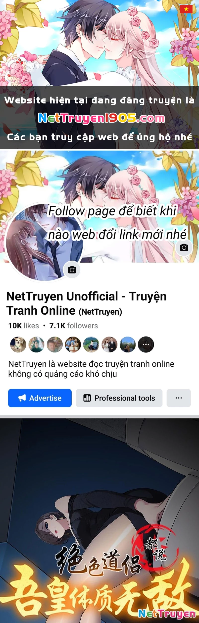 Tuyệt Sắc Đạo Lữ Đều Nói Ngô Hoàng Thể Chất Vô Địch Chapter 410 - 1