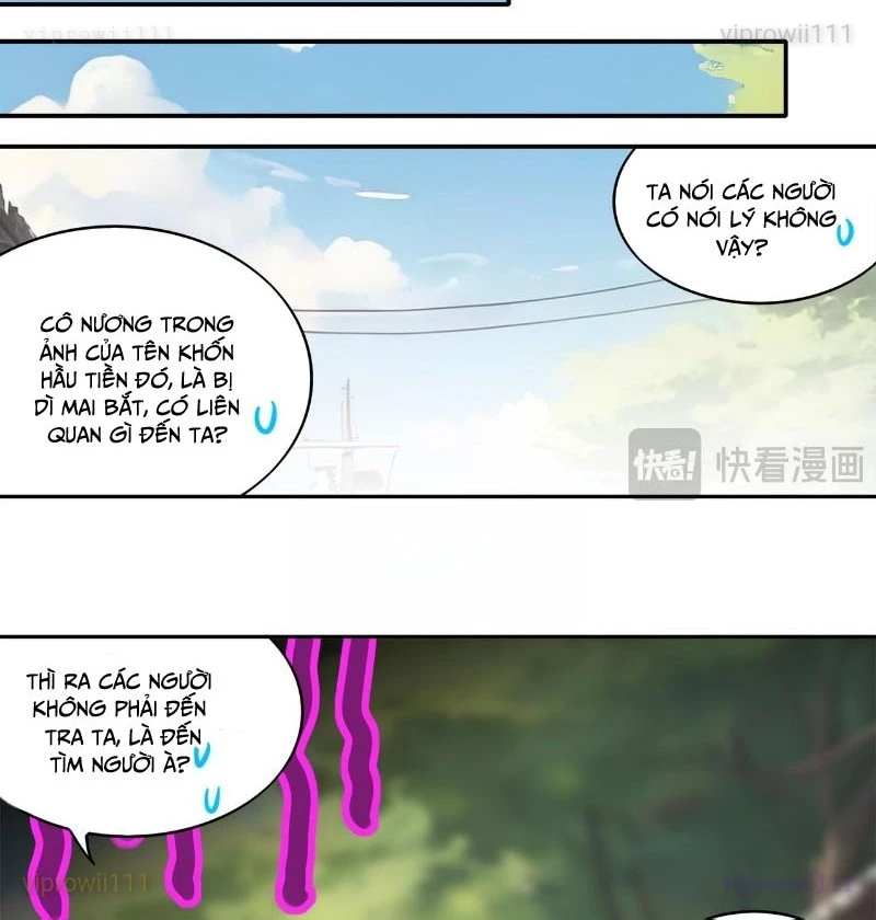 Tuyệt Sắc Đạo Lữ Đều Nói Ngô Hoàng Thể Chất Vô Địch Chapter 410 - 32