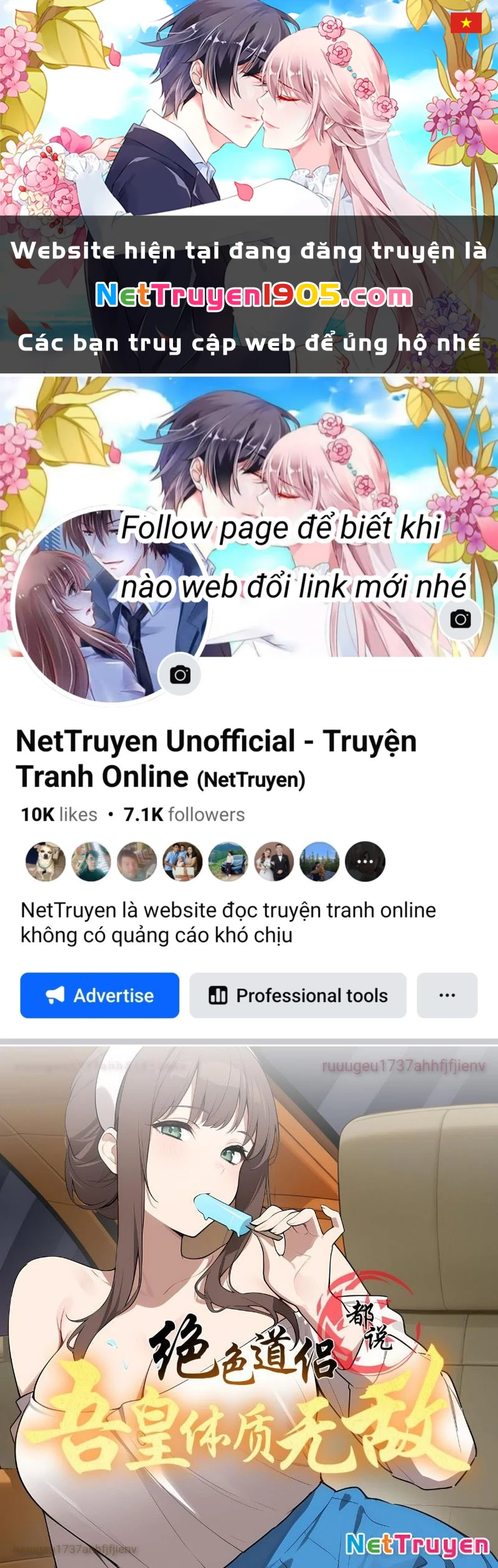 Tuyệt Sắc Đạo Lữ Đều Nói Ngô Hoàng Thể Chất Vô Địch Chapter 411 - 1