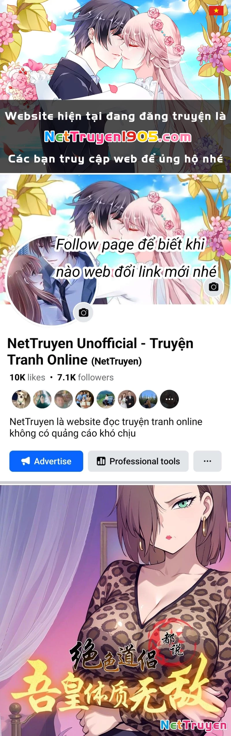 Tuyệt Sắc Đạo Lữ Đều Nói Ngô Hoàng Thể Chất Vô Địch Chapter 415 - 1