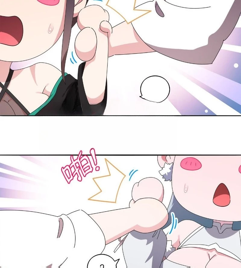 Tuyệt Sắc Đạo Lữ Đều Nói Ngô Hoàng Thể Chất Vô Địch Chapter 415 - 45