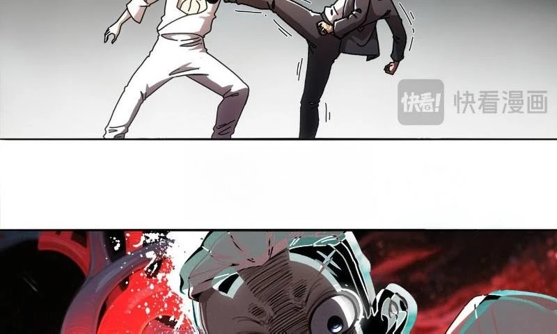 Tuyệt Sắc Đạo Lữ Đều Nói Ngô Hoàng Thể Chất Vô Địch Chapter 416 - 13