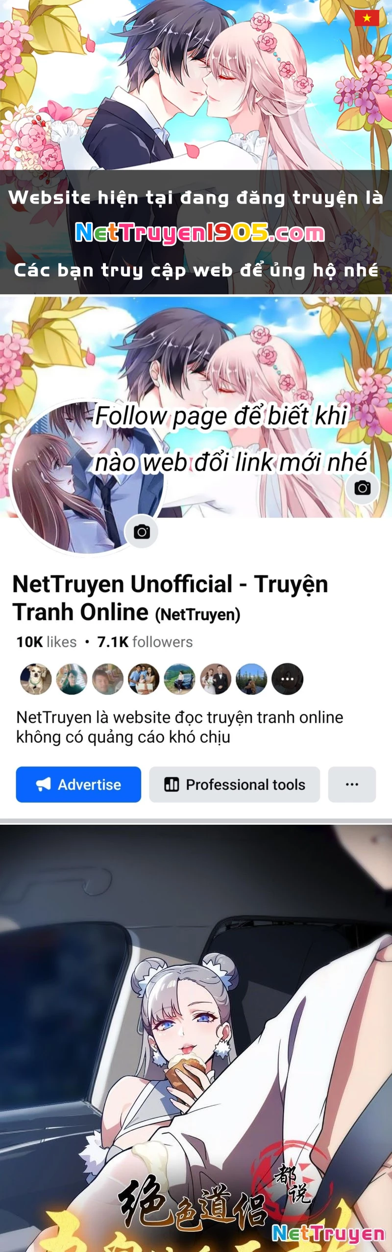 Tuyệt Sắc Đạo Lữ Đều Nói Ngô Hoàng Thể Chất Vô Địch Chapter 417 - 1