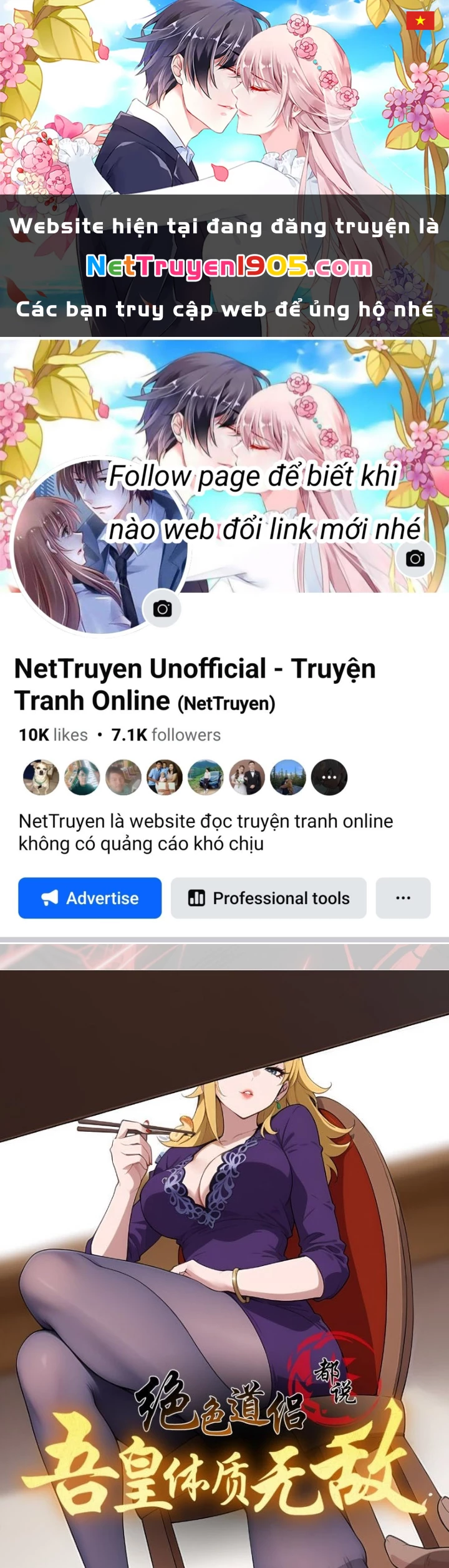 Tuyệt Sắc Đạo Lữ Đều Nói Ngô Hoàng Thể Chất Vô Địch Chapter 418 - 1