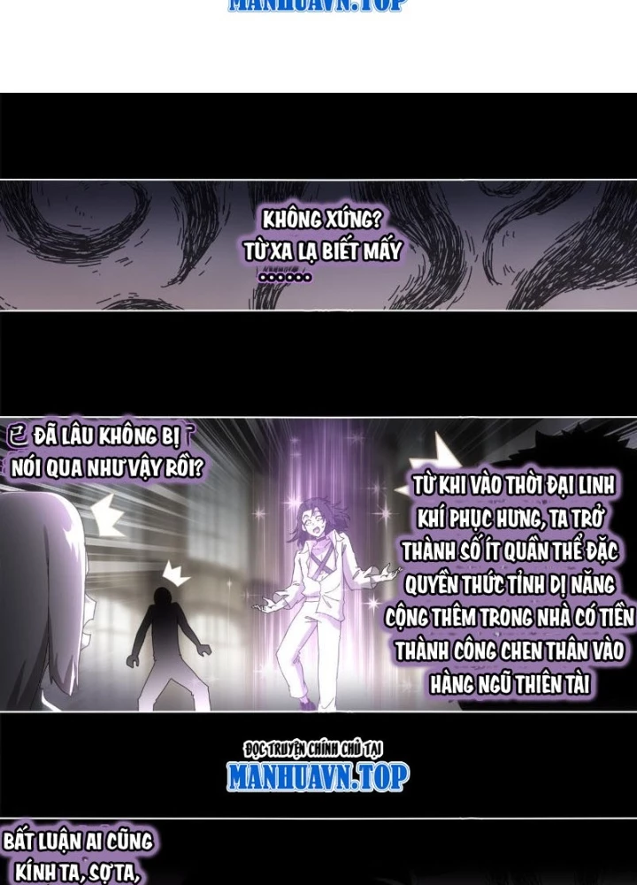 Tuyệt Sắc Đạo Lữ Đều Nói Ngô Hoàng Thể Chất Vô Địch Chapter 418 - 3