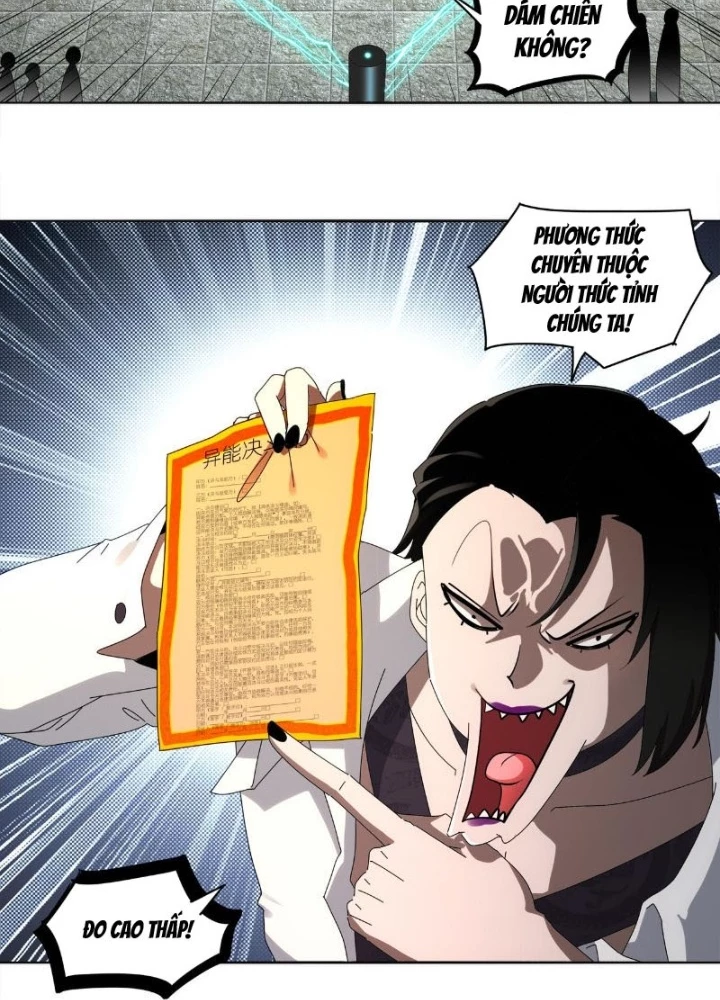 Tuyệt Sắc Đạo Lữ Đều Nói Ngô Hoàng Thể Chất Vô Địch Chapter 418 - 15