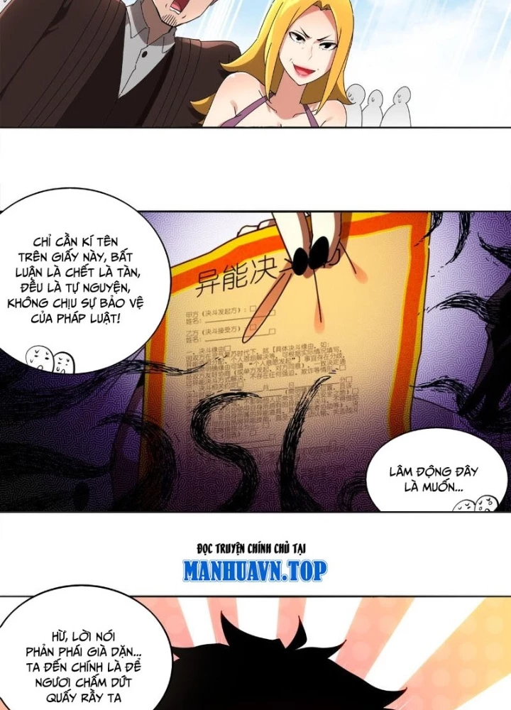 Tuyệt Sắc Đạo Lữ Đều Nói Ngô Hoàng Thể Chất Vô Địch Chapter 418 - 17