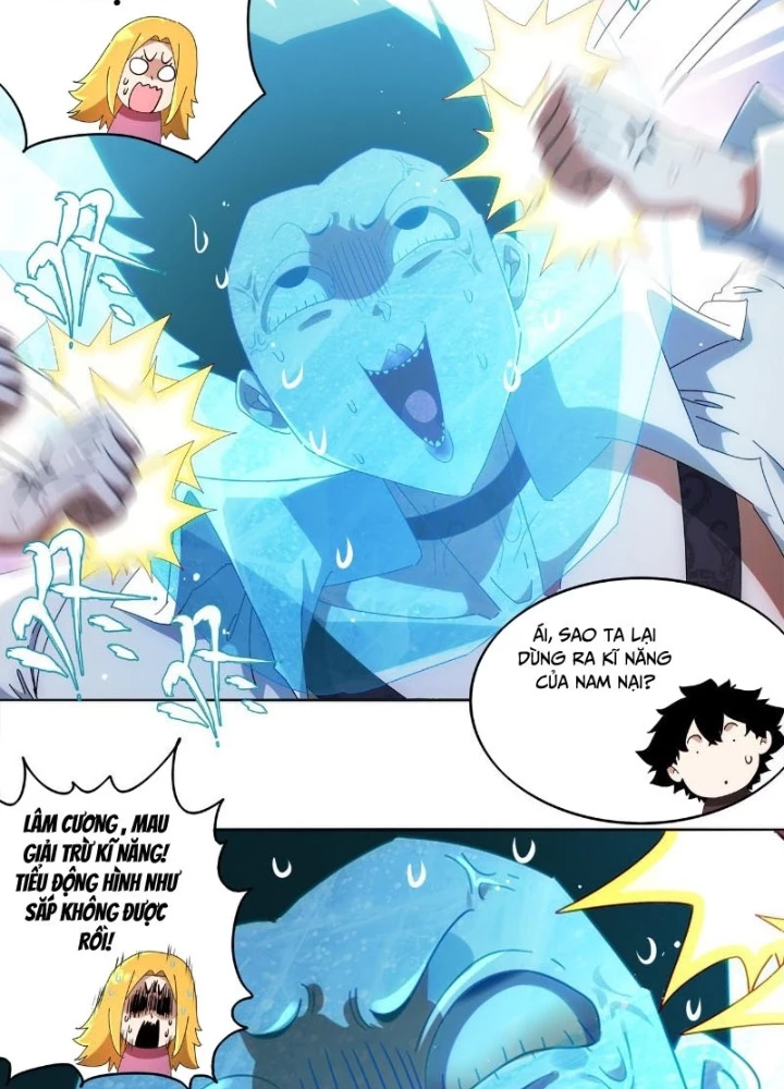 Tuyệt Sắc Đạo Lữ Đều Nói Ngô Hoàng Thể Chất Vô Địch Chapter 418 - 27