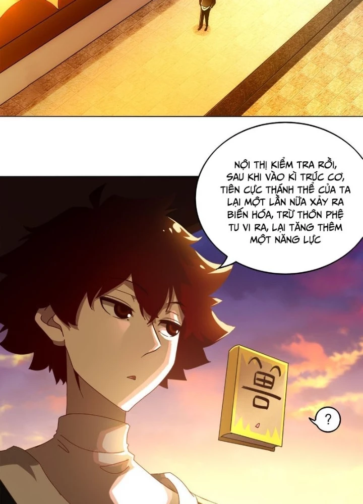 Tuyệt Sắc Đạo Lữ Đều Nói Ngô Hoàng Thể Chất Vô Địch Chapter 418 - 33