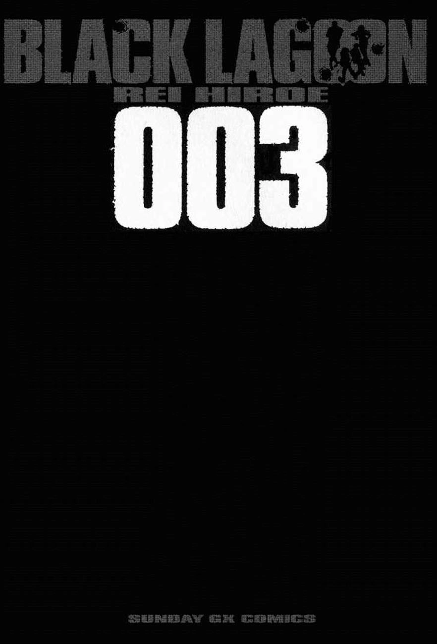 Hố Đen Chapter 13 - 8