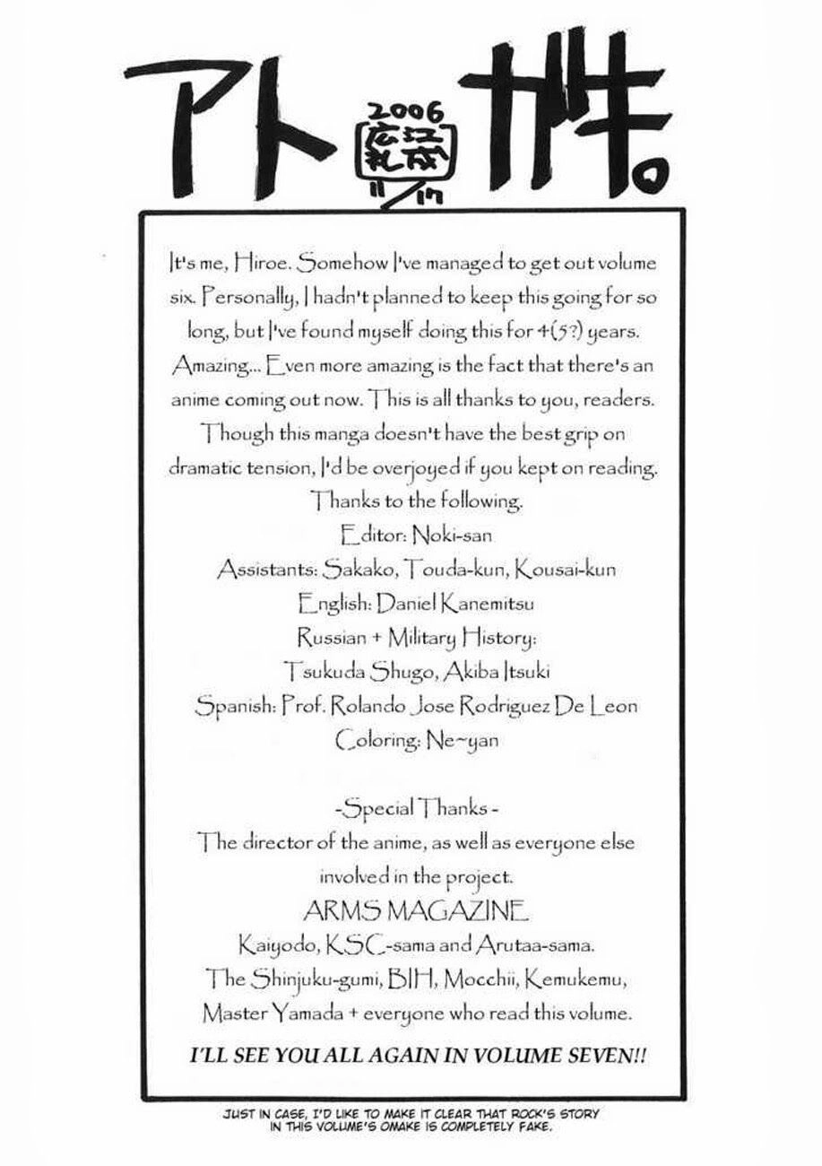 Hố Đen Chapter 46.5 - 6