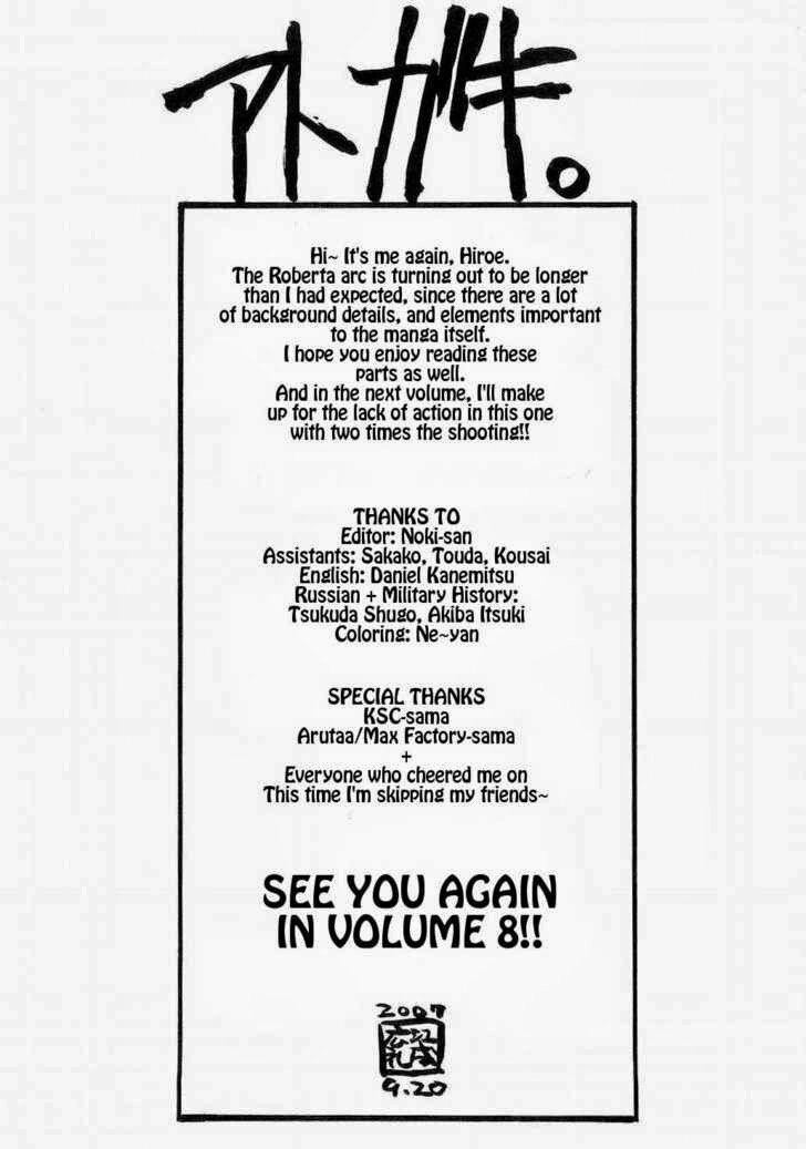 Hố Đen Chapter 55.5 - 6