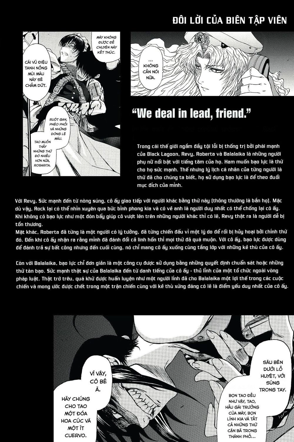 Hố Đen Chapter 76.5 - 15