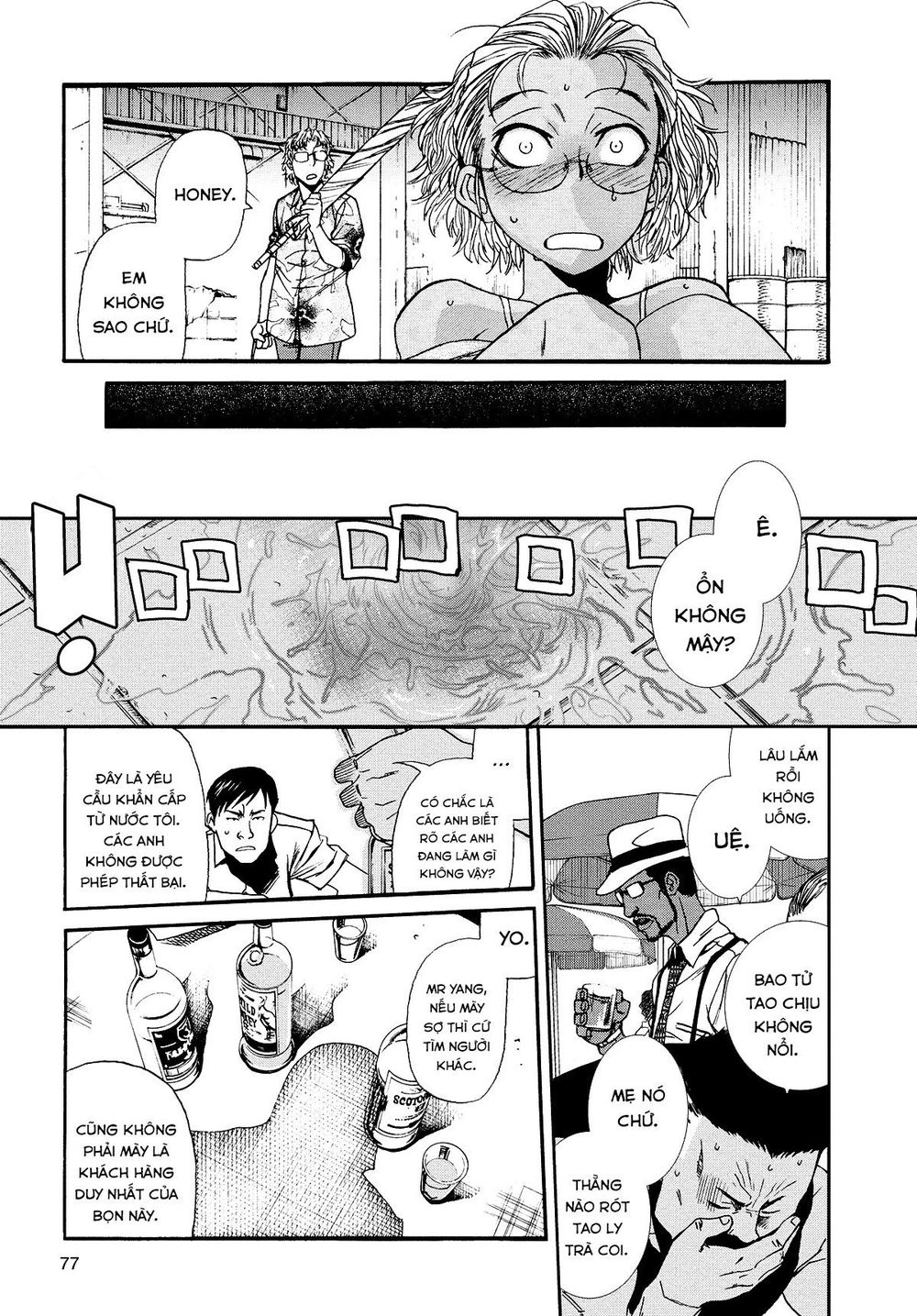 Hố Đen Chapter 81 - 8