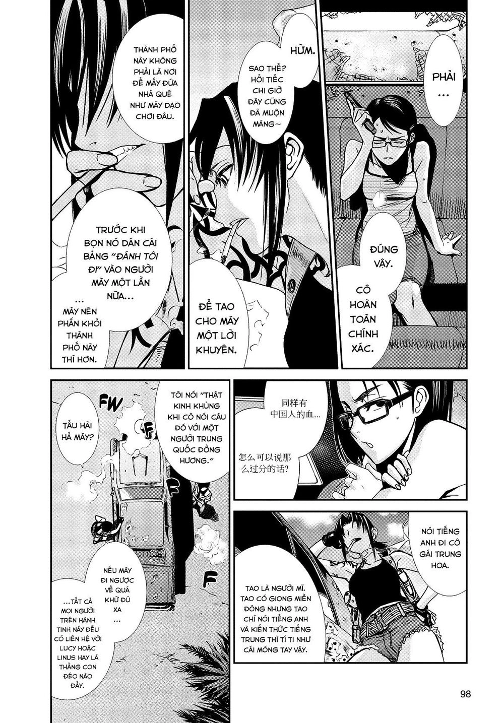 Hố Đen Chapter 82 - 11