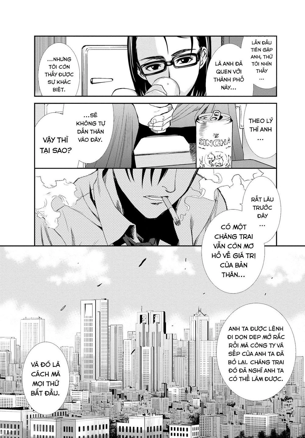 Hố Đen Chapter 84 - 17