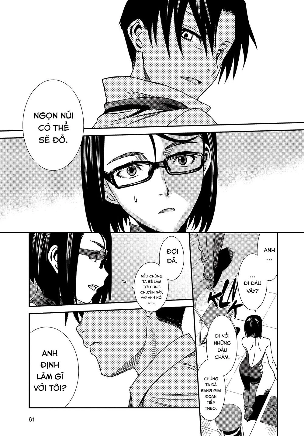 Hố Đen Chapter 91 - 10