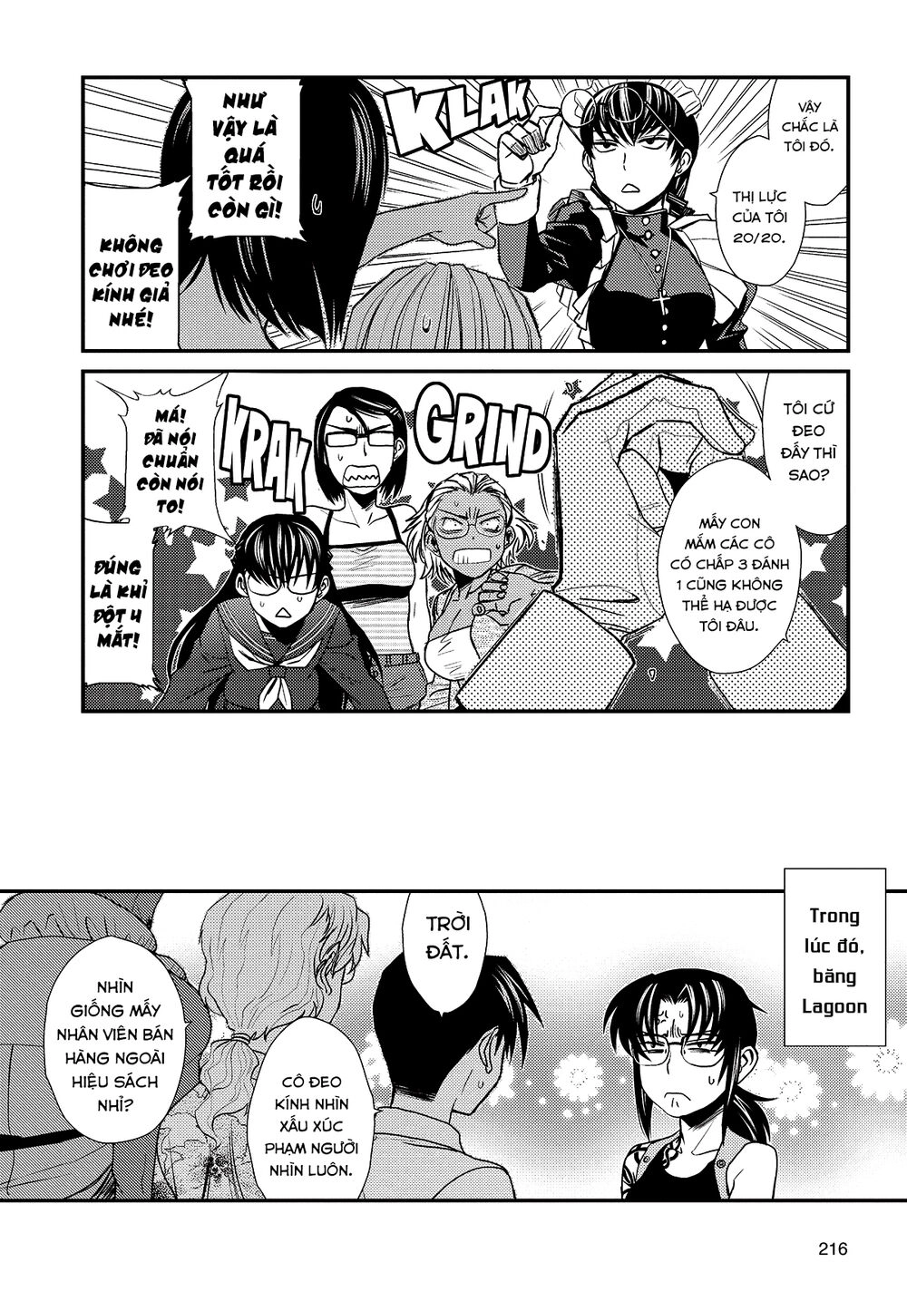 Hố Đen Chapter 101.5 - 5