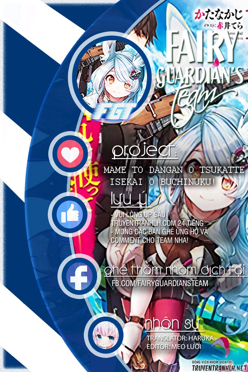 Xạ Thủ Tại Dị Giới Chapter 1 - 2