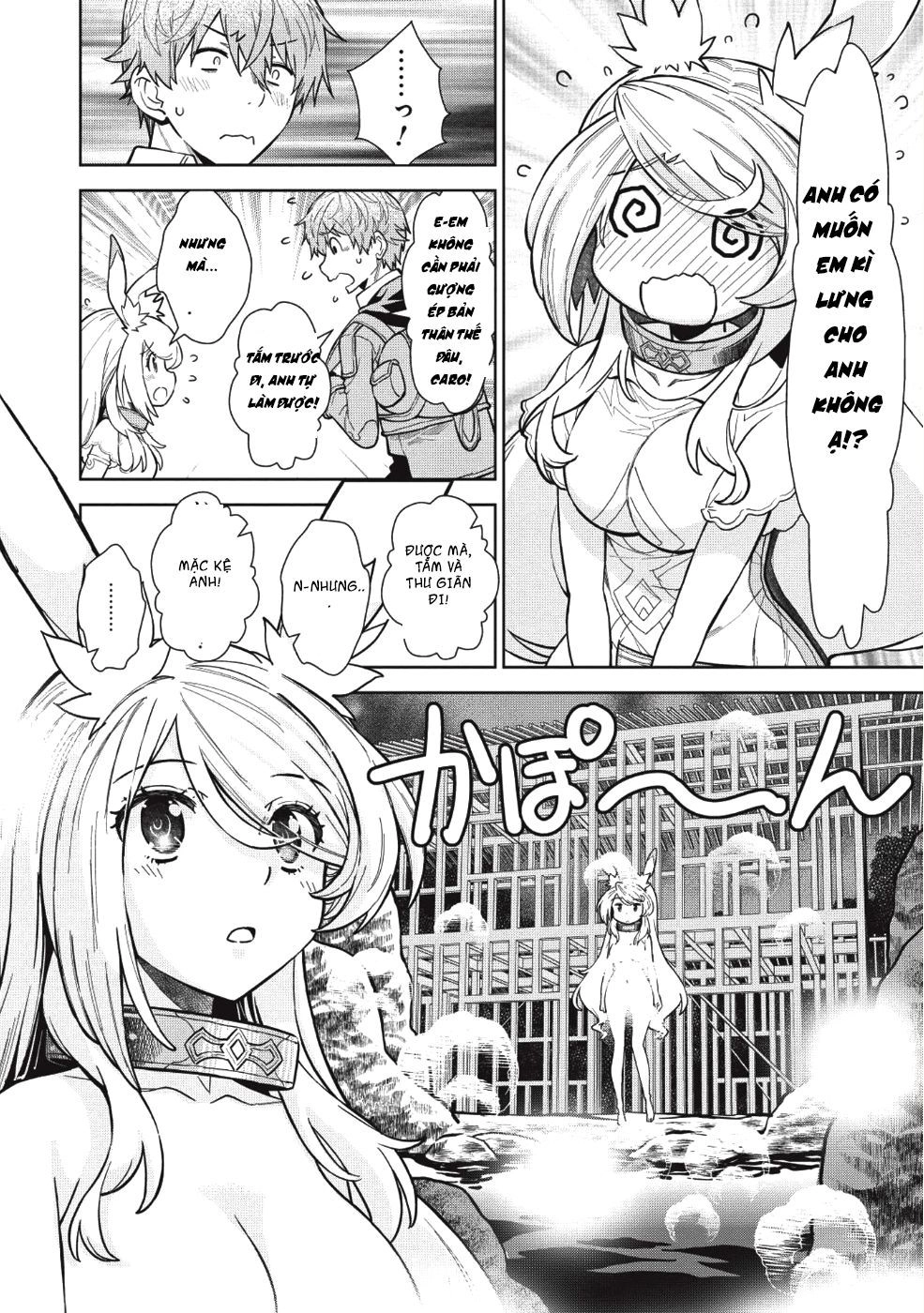 Xạ Thủ Tại Dị Giới Chapter 4 - 12