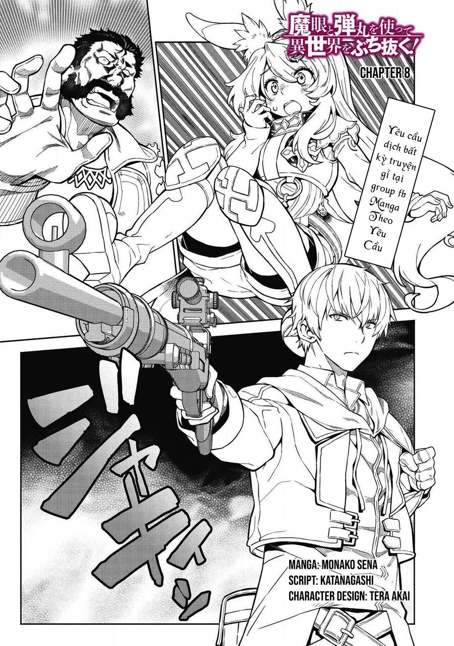 Xạ Thủ Tại Dị Giới Chapter 8 - 1