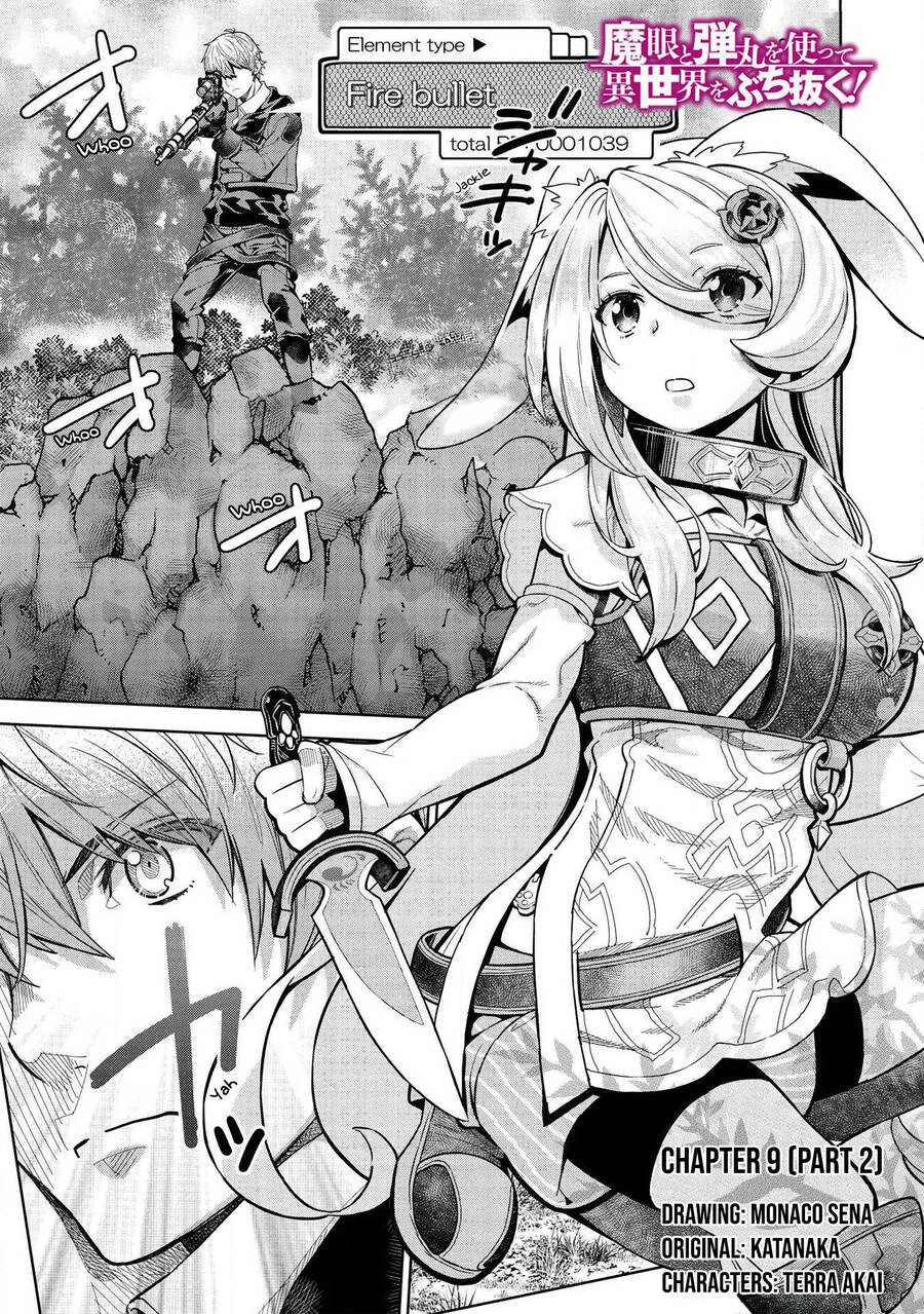 Xạ Thủ Tại Dị Giới Chapter 9 - 14