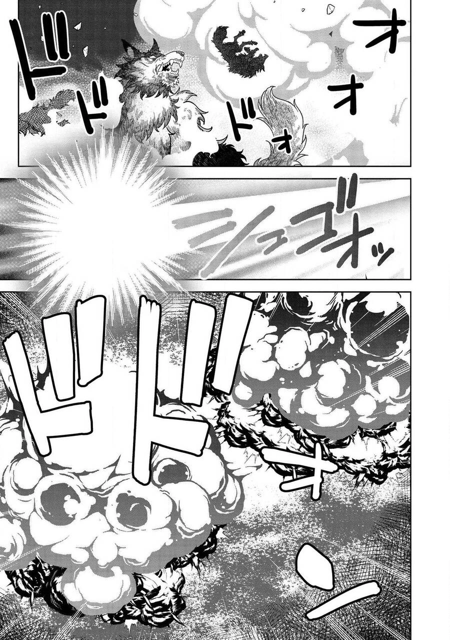 Xạ Thủ Tại Dị Giới Chapter 9 - 17