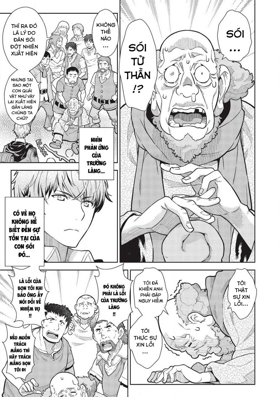 Xạ Thủ Tại Dị Giới Chapter 10 - 3