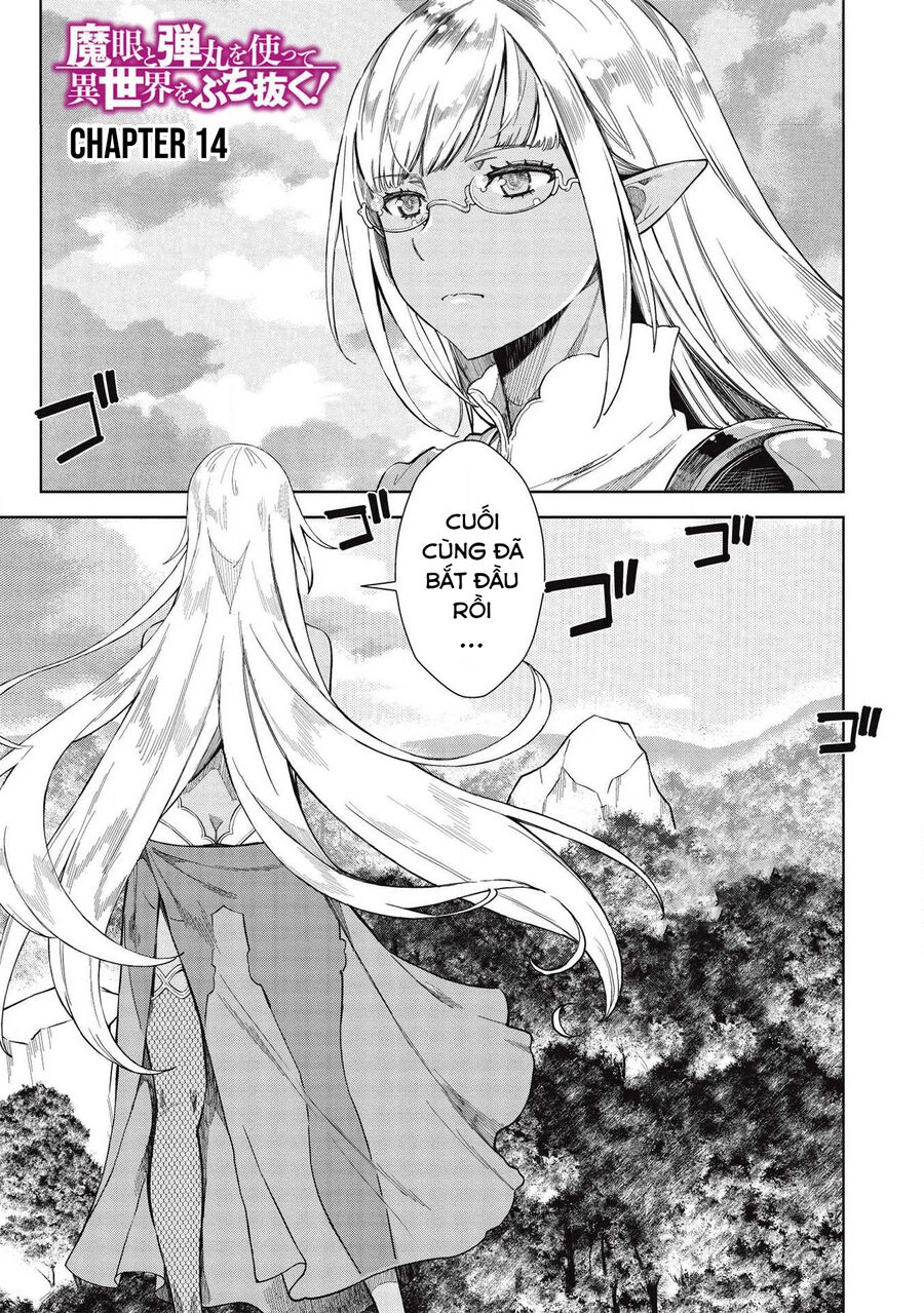 Xạ Thủ Tại Dị Giới Chapter 14.1 - 1