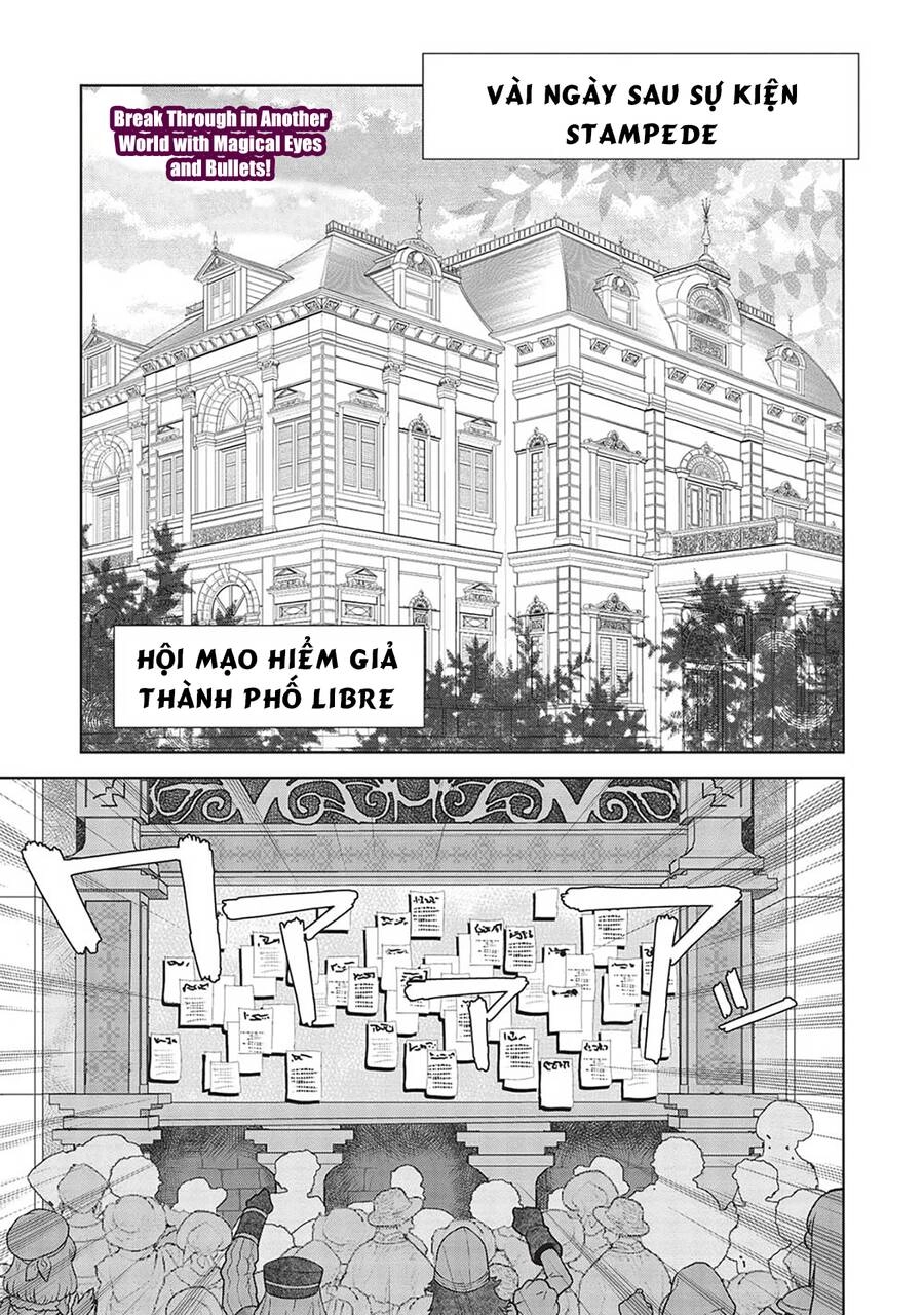 Xạ Thủ Tại Dị Giới Chapter 15 - 1