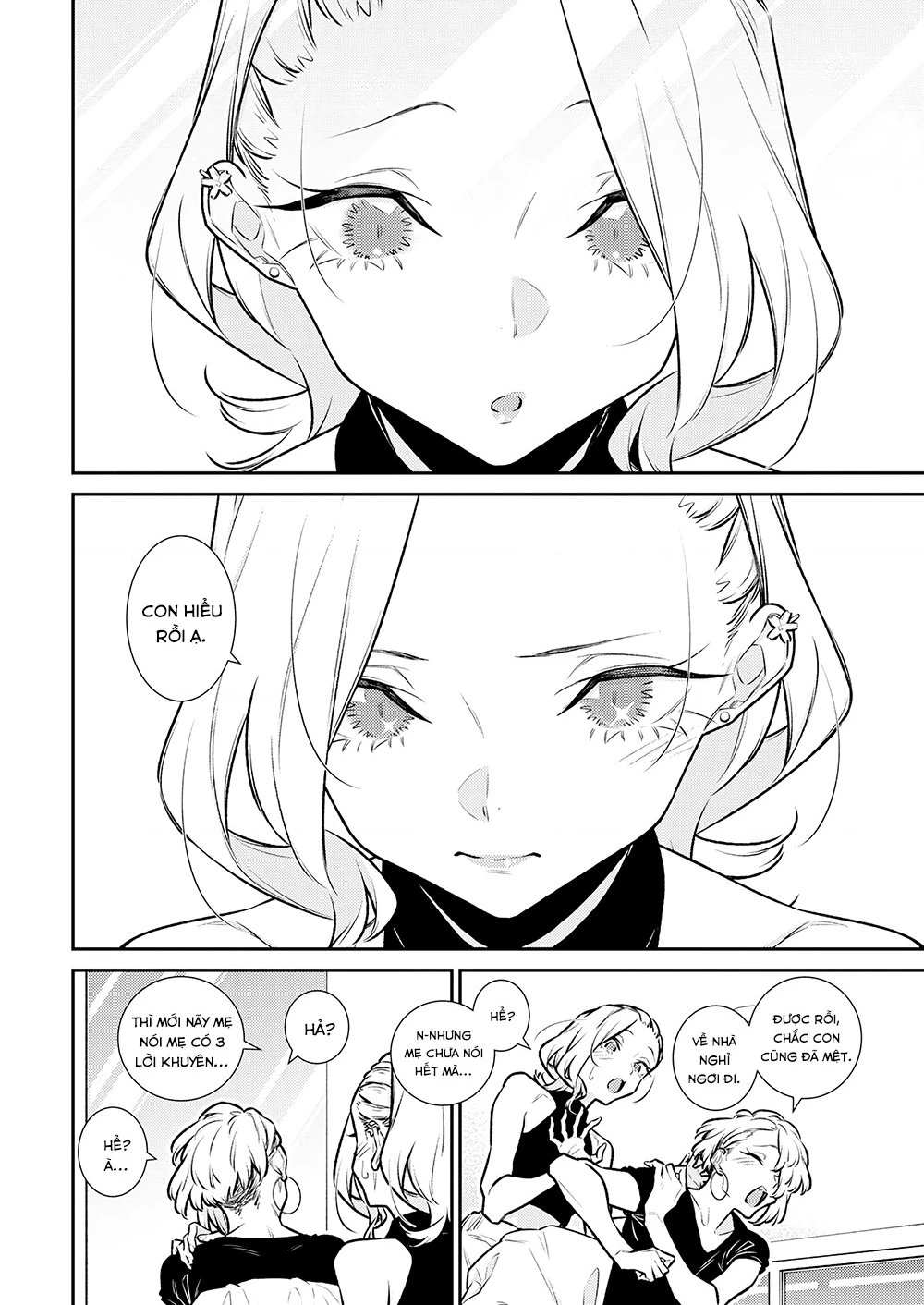 Yancha Gal No Anjou-San Chapter 186 - 7