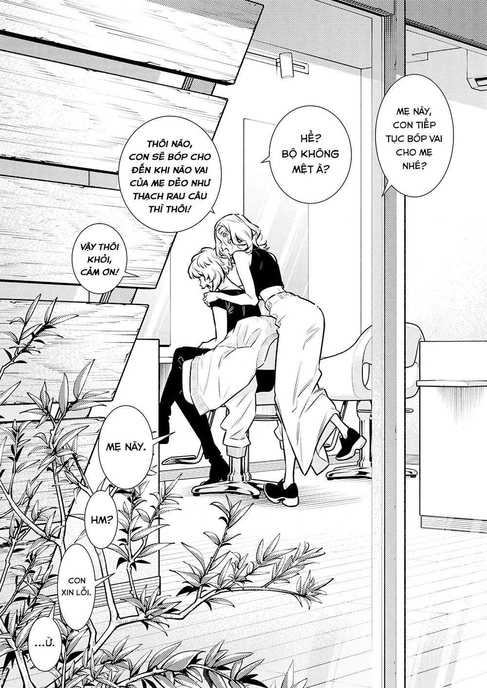 Yancha Gal No Anjou-San Chapter 186 - 9