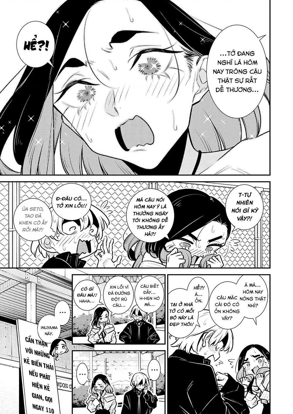 Yancha Gal No Anjou-San Chapter 186 - 12