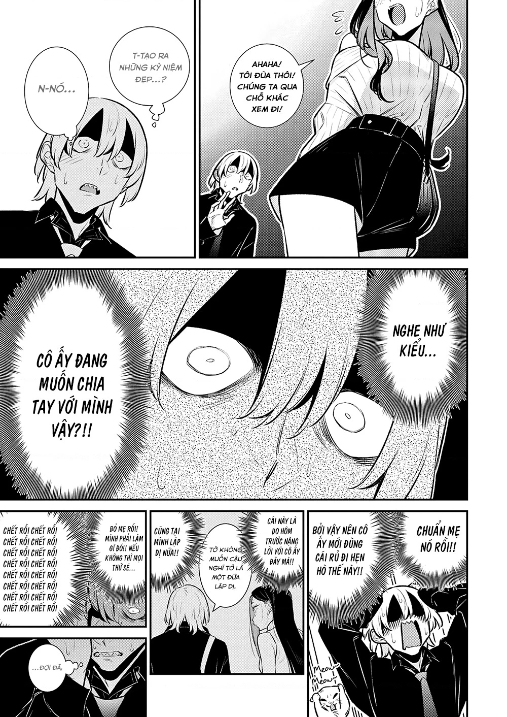 Yancha Gal No Anjou-San Chapter 187 - 8