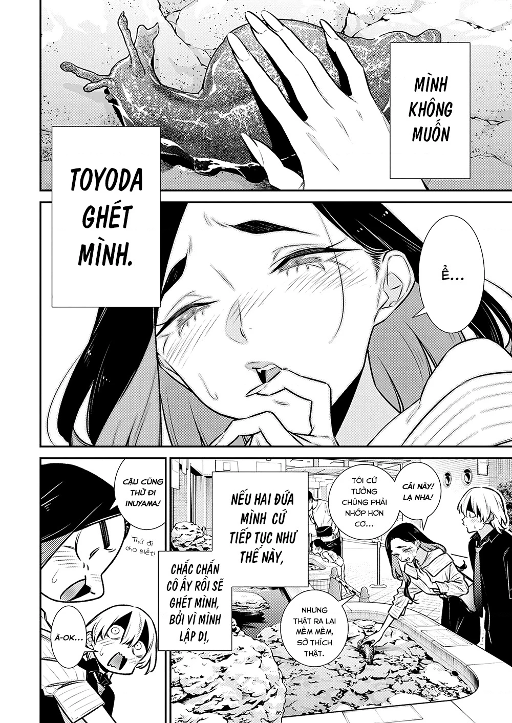 Yancha Gal No Anjou-San Chapter 187 - 11