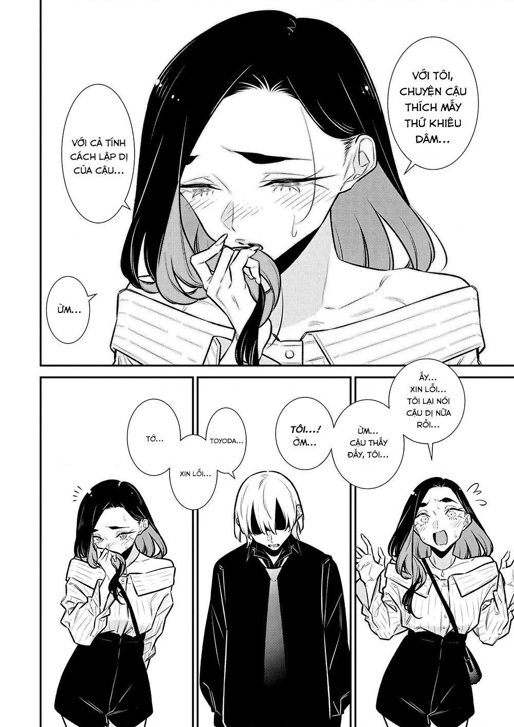 Yancha Gal No Anjou-San Chapter 187 - 15