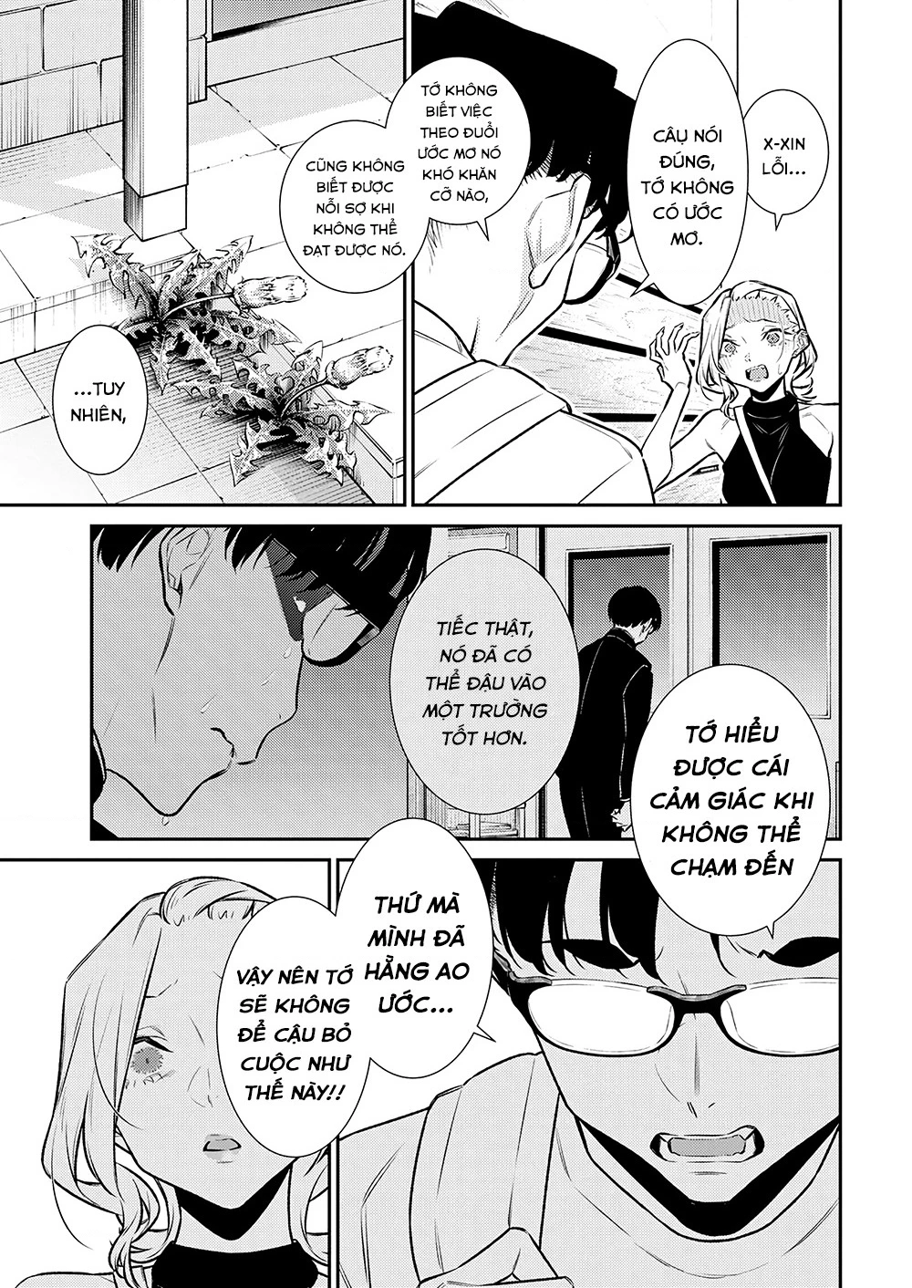 Yancha Gal No Anjou-San Chapter 184 - 8