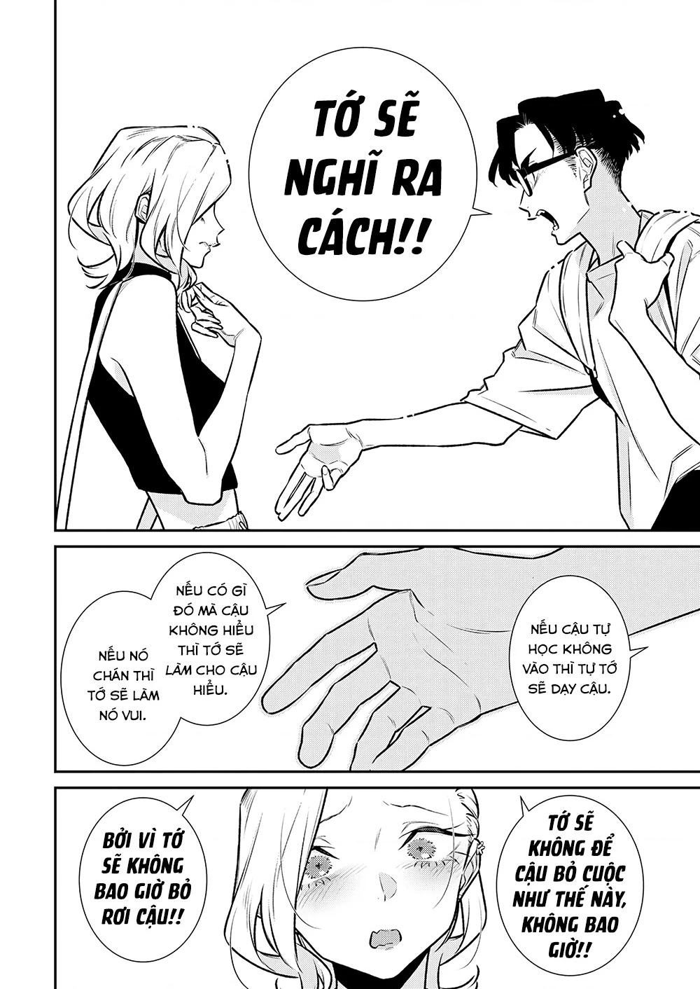 Yancha Gal No Anjou-San Chapter 184 - 9