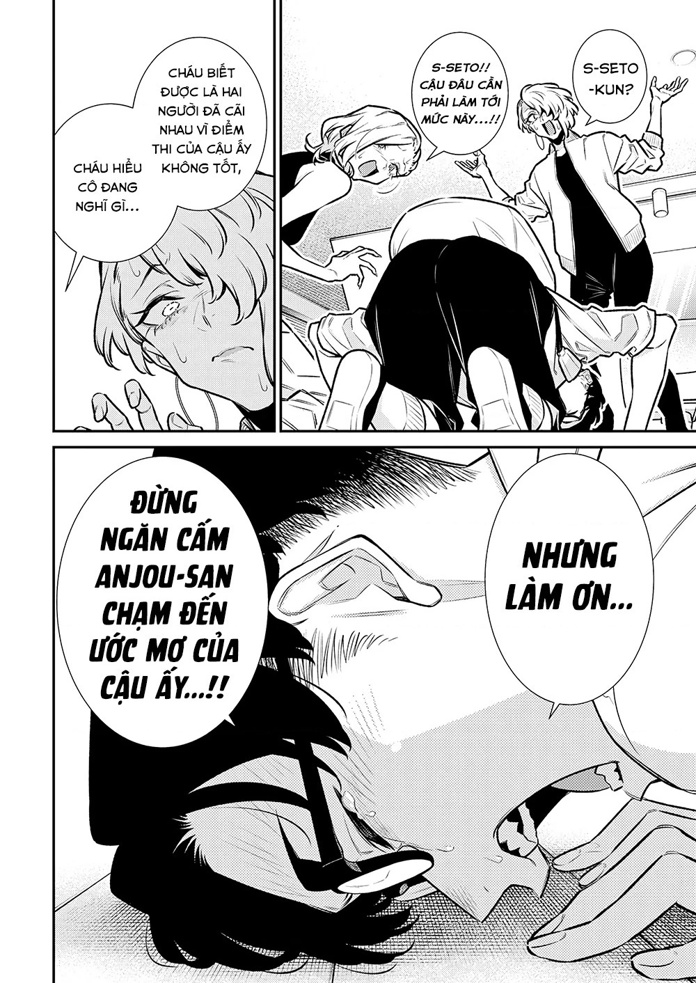 Yancha Gal No Anjou-San Chapter 185 - 5