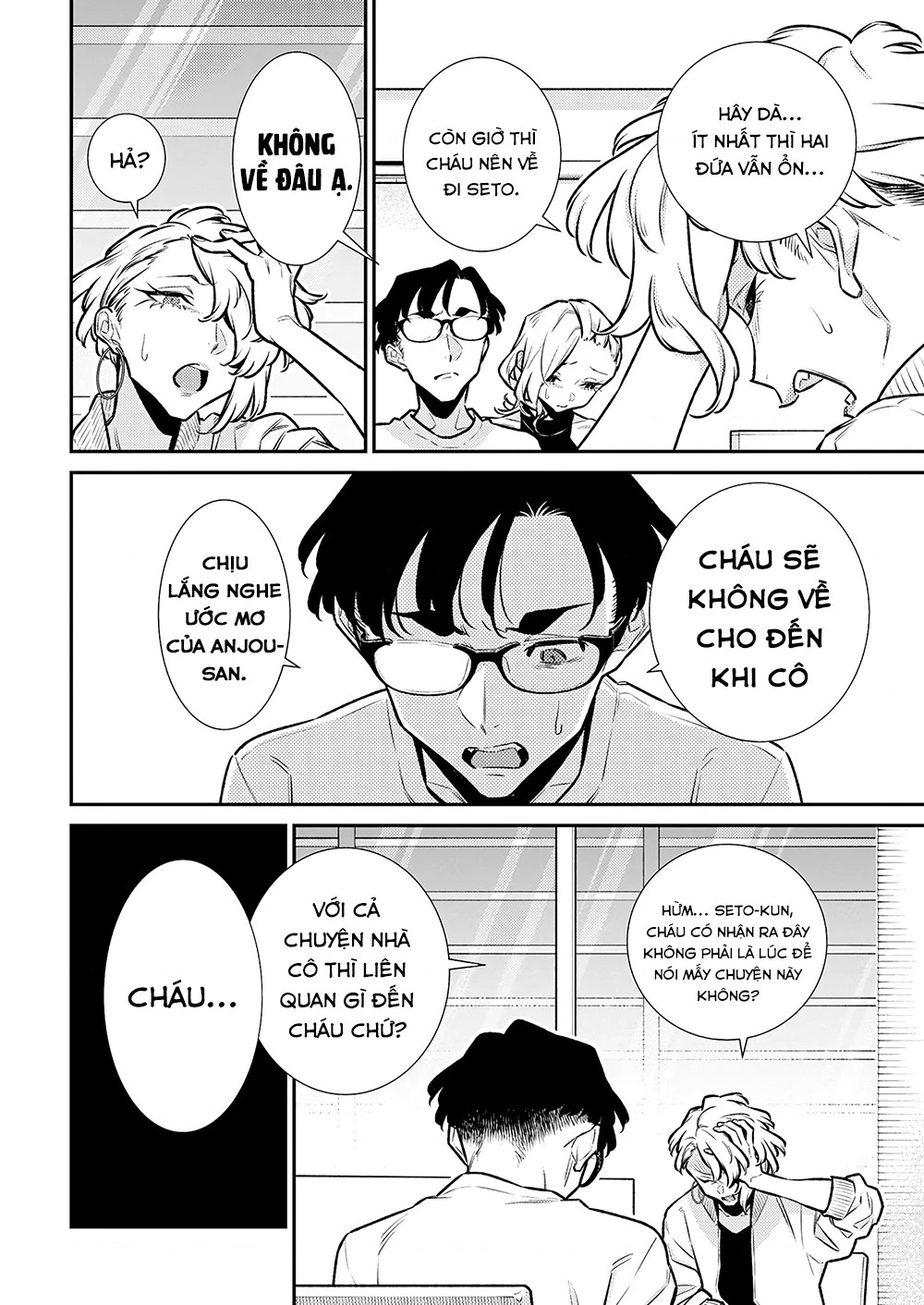 Yancha Gal No Anjou-San Chapter 185 - 7