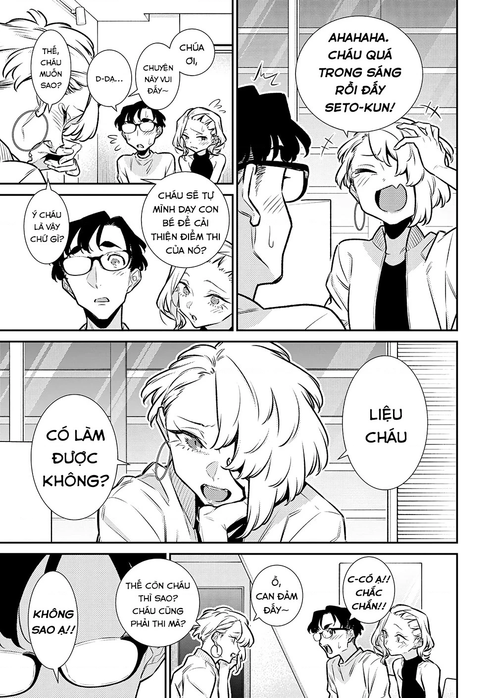 Yancha Gal No Anjou-San Chapter 185 - 10